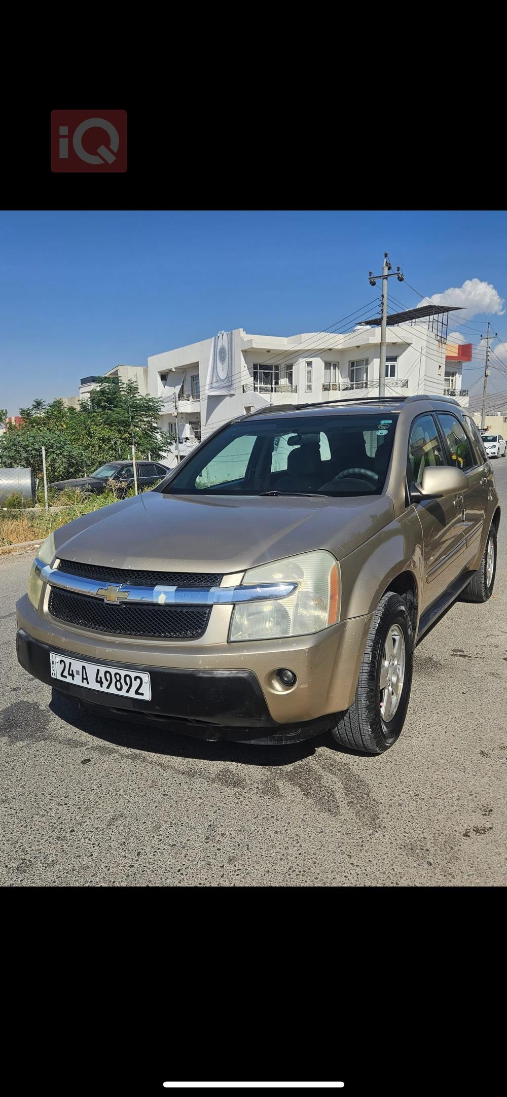 شيفروليه ايكونس